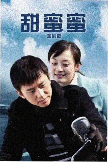 洗碗机上方叠放消毒储碗柜的像素风格组合柜